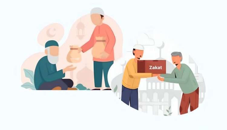 Islamic Social Justice